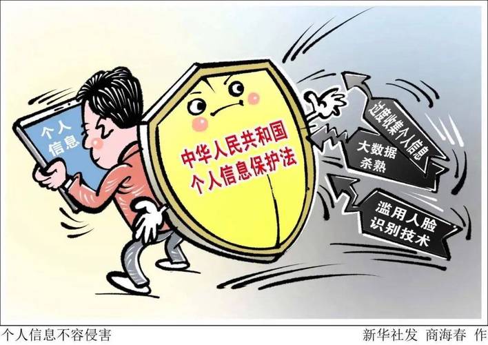 筑牢數字底座 2025年國家網絡安全宣傳周觀察——互聯網數據服務的機遇與守護