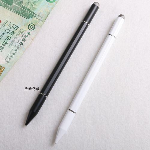 一筆多用，創(chuàng)意隨行——三合一磁吸觸控書寫一體式電容筆深度解析